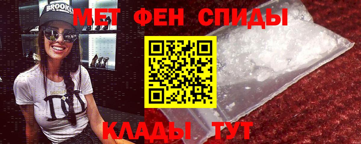 Бошки Шишки Лесосибирск