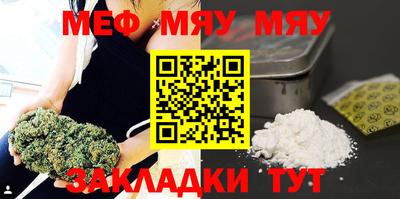 гашиш Баксан