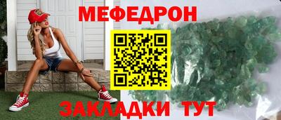 ECSTASY Ачхой-Мартан