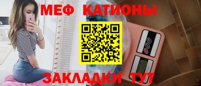 наркотики Бердск