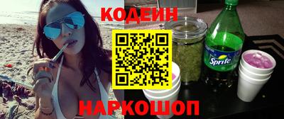 гашиш Баксан