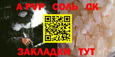 ПСИЛОЦИБИНОВЫЕ ГРИБЫ Тосно
