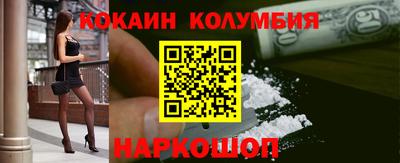 ECSTASY Ачхой-Мартан