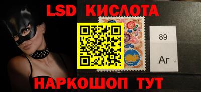 гашиш Баксан