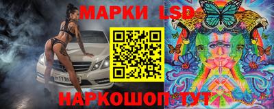 кокаин премиум Белорецк