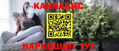 гашиш Баксан