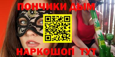 ECSTASY Ачхой-Мартан