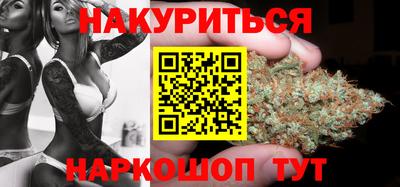 гашиш Баксан