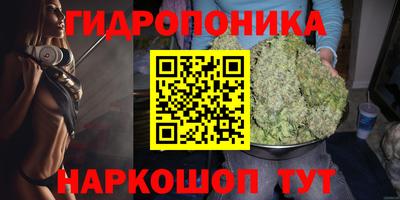 кокаин премиум Белорецк