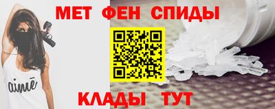 ECSTASY Ачхой-Мартан